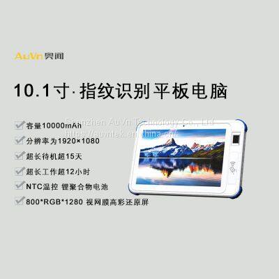 AuVn 10 inch digital signature tablet, touchscreen device, medical fingerprint authentication, multi in one tablet