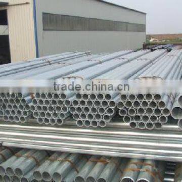 Astm hot dip galvanized steel pipe China manufacture