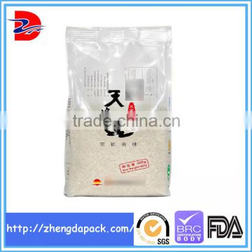 factory translucence nylon stand up pouch bags of rice