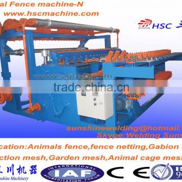 Fully-Automatic Chain Link Fence Machine