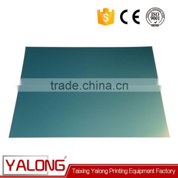 aluminium offset printing ctcp plate