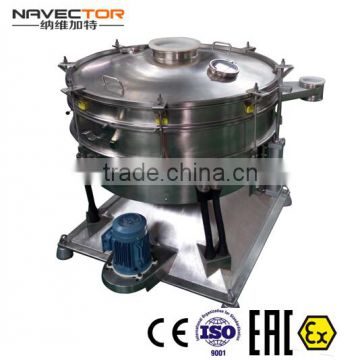 china supplier chemical powder seperator sieve