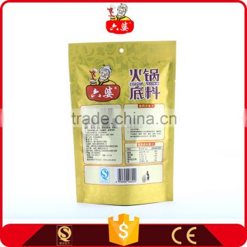 Class A Buy Spicy Stew Hot Chafing Dish Beef Tallow Condiment