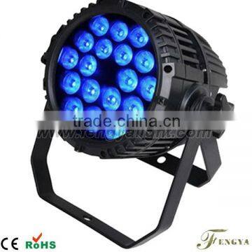 Factory directly 18pcs 15w 6 in 1 outdoor led par 64