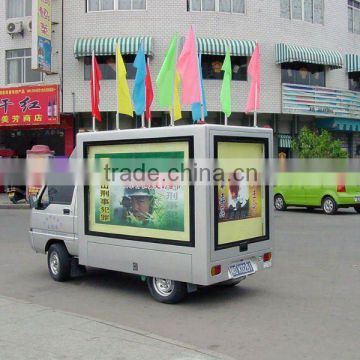 Mobile Advertising Car with Scrolling Light Box