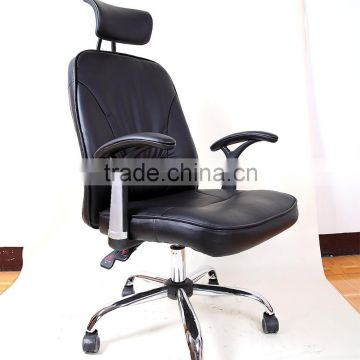 2016 New style High back PU leather office chair Y092