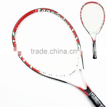Advance tennis rackets brand