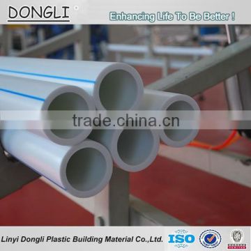 higher quality stable hot and cold water PPR pipes