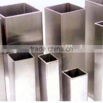 galvanized rectangle square tube