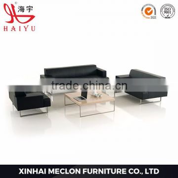 S808 Furniture office classic modern leather sofas