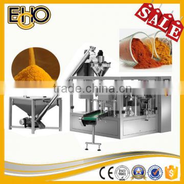 Wide range effective good quality rotary premade doypack counting full automatic gourmet powder Carousel type packing equipment