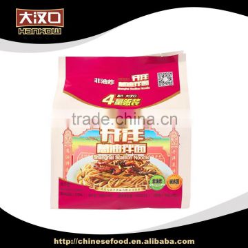 Top sale healthy natural food the onion oil noodles