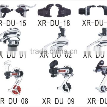 bicycle part-bicycle derailleur with high quality