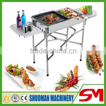 Stainless steel folding type bbq grill