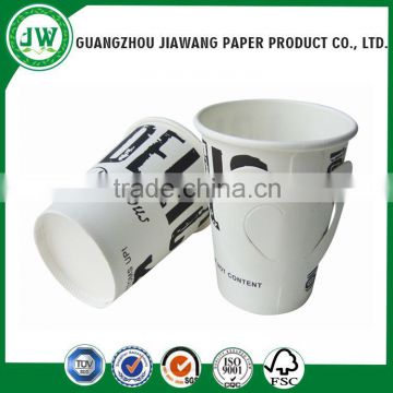 Chinese supplier wholesales recycled paper coffee cups bulk buy from china