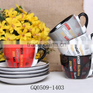 Flexible Choice ceramic tea mug ceramic mug shapes