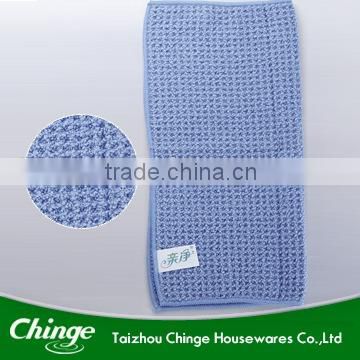 MicroFiber Waffle Cleaning Cloth