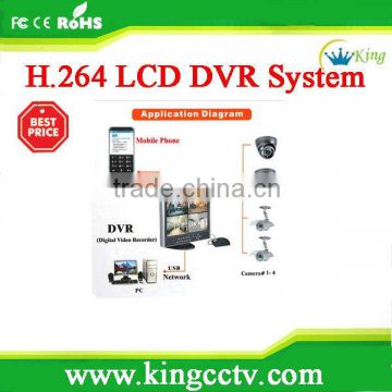 standalone cctv camera dvr kit H.264 4CH LCD DVR Combo HK-S1504M