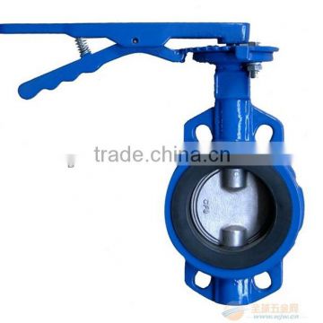 Handle Wafer Type Concentric Butterfly Valves