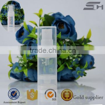 15ml 30ml airless lotion bottle free sample