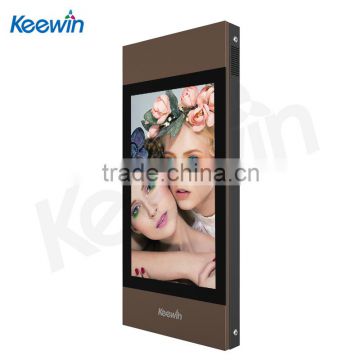 43" 2500nits high brightness wall mounted outdoor advertising lcd displayer