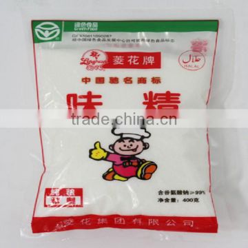 china factory supply monosodium glutamate 99% purity