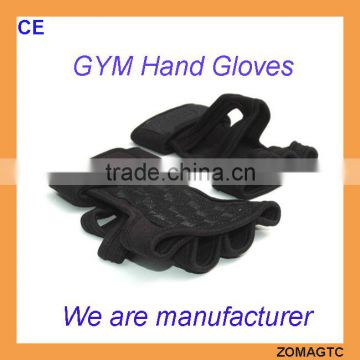 2017 New Sports Fitness Weight Lifting Gloves