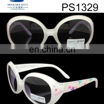 2017 spring classical style PC kid sunglasses for wholesale