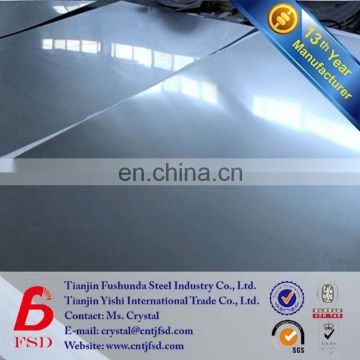 cold rolled steel ms zinc galvanized sheet prices