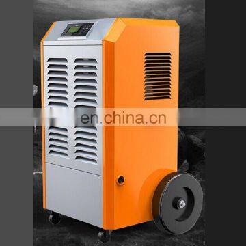 OJ-902E Industrial Refrigerant Dehumidifier 90L/Day