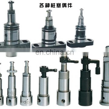 Injection pump plunger diesel pump plunger fuel plunger element IWI U121 XY85IW40  SAY95AD21
