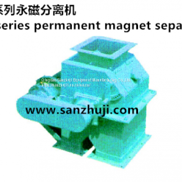 S95 series permanent magnet separator