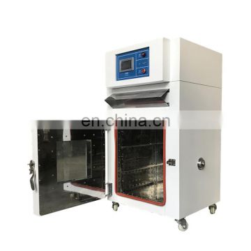 forced air drying oven/desktop vacuum dry oven