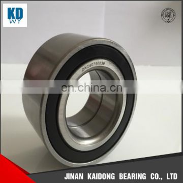 wheel hub DAC48890044/42 bearing car bearing KOYO DAC4889WS NSK 48BWD01