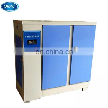 Temperature and humidity climatic test chamber price