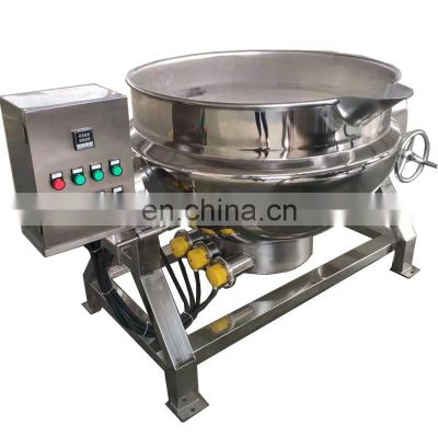300L Tilting Type Gas Steam Kettle/Jacketed Kettle Mixing Tank