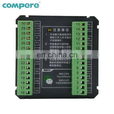 Digital power quality analyzer High-end meter and energy for monitoring