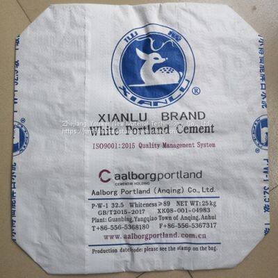3ply 25kg Dry Mortar Packaging Empty Paper Bag for interface treatment