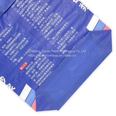 Factory Price OEM 25kg 50kg White Color Recycle Packaging PP Woven Bag