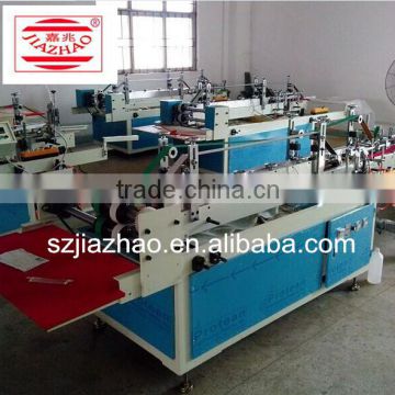 3.5KW fully automatic envelope folding and pasting machine from China