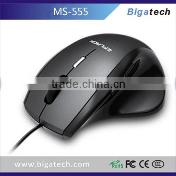 3D wired gaming mouse