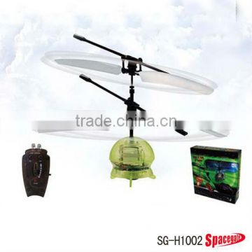 Remote Control Flying Saucer kid heli flying toys