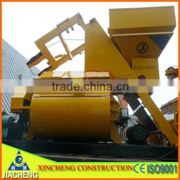 OEM Production!Self-load and High Capacity!JS1500 cement mixing machine mixer