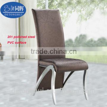 Home furniture modern laptop table chair Y-613#