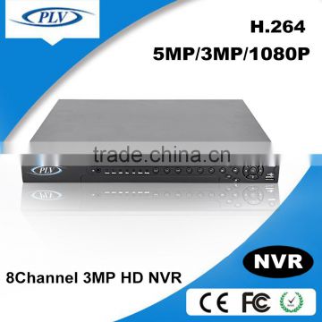 5mp nvr xmeye cloud technology cctv dvr Wholesale network video recorders