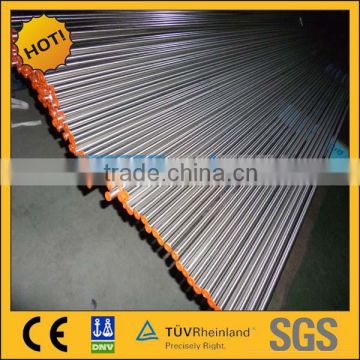 Stainless steel 304L seamless bright annealed tubing