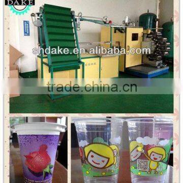 Plastic Cup Offset Printing Machine for yogurt cup and bowl