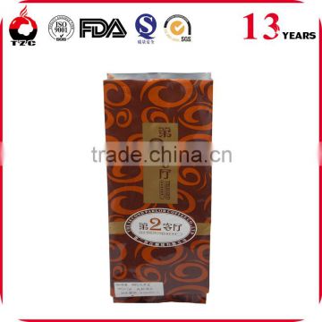 Polypropylene Aluminum Foil Coffee Packaging Bags with Tin Bar Custom Laminated 9 Colors