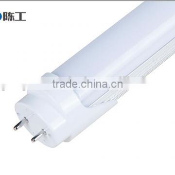 4ft 1200mm 120cm 1.2M 20W G13 SMD2835 milky clear cover high pf LED TUBE T8 lamps