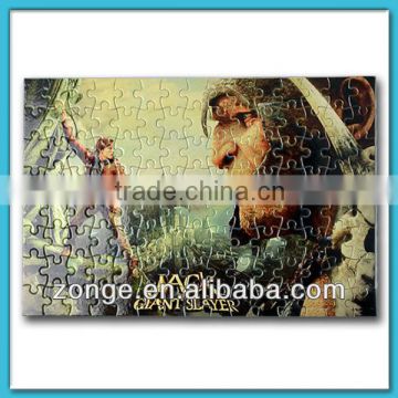 Personalized Jigsaw Sublimation Puzzles